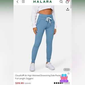Halara Joggers
